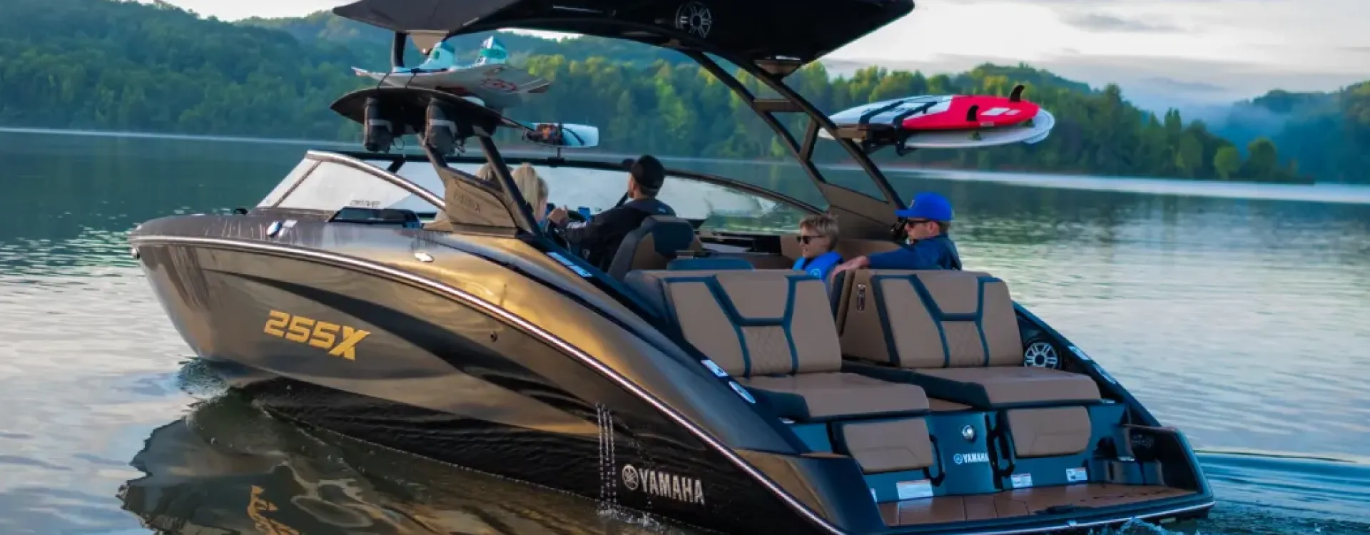 Yamaha Boats For Sale in Austin and Houston TX brand image